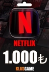 Netflix Hediye Kartı 1000 TL