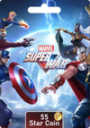 Marvel Star War 55 Star Coin
