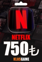 Netflix Hediye Kartı 750 TL