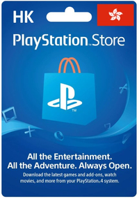 Playstation PSN Card 80 HKD HK