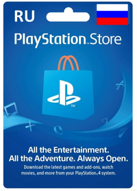 Playstation PSN Card 500 RUB RU