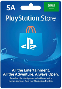 Playstation Card 5 USD KSA - Saudi Arabia