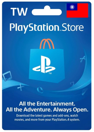 Playstation Gift Card Taiwan (TW)