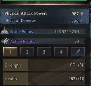 85 LUNASKAR ROGUE GM1 HOLY DAGGER +6