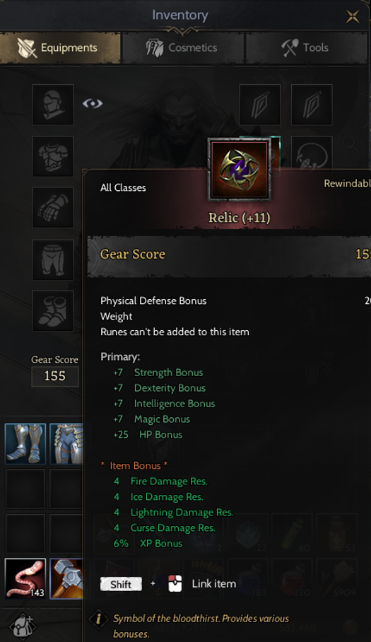 GALİA 85 LV ROGUE +11 RELİC --- OKÇU