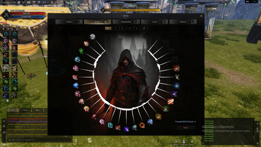 GALIA ROGUE TOPLAYICI ÇAR