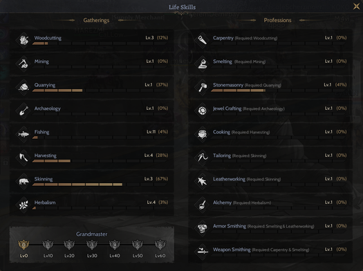 85/1 GALIA MAGE