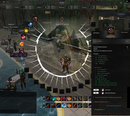 82/2 20 Relic Warrior Çıtır Toplama ve Craft Nft Benden