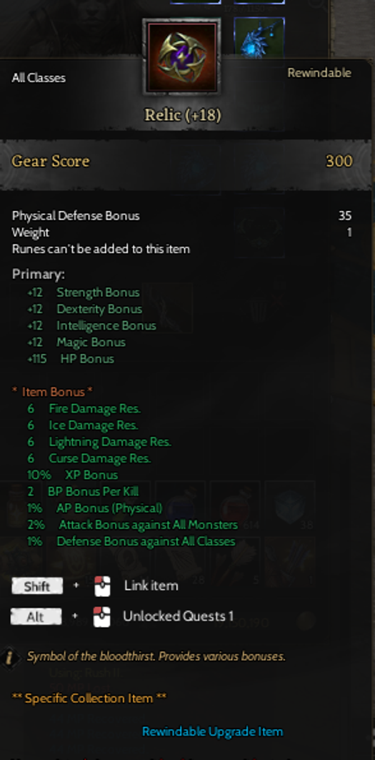 85/5 | GM1 | +20 RELİC | +5 NYRA | +8 HOLY BOW