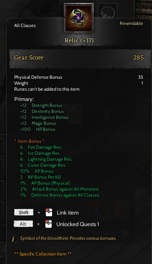 85/5 1M NP +7.3 HOLY SHİELD +17 RELİC FULL SKİLL WARRİOR NFT BENDEN
