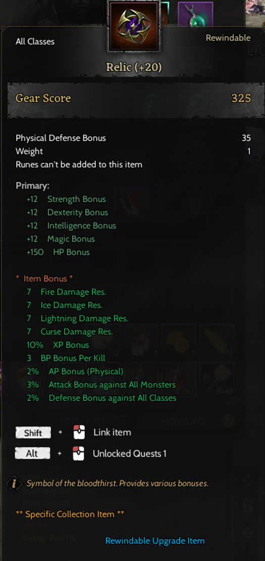 85/5 GM1 LUNASKAR ROGUE +20 RELİCLİ