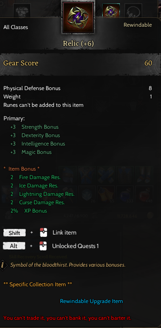 +6 RELİC  FR FULL SKİLL TP/MP MAGE