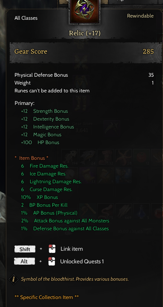 85/2 +17 Relic Full Skill