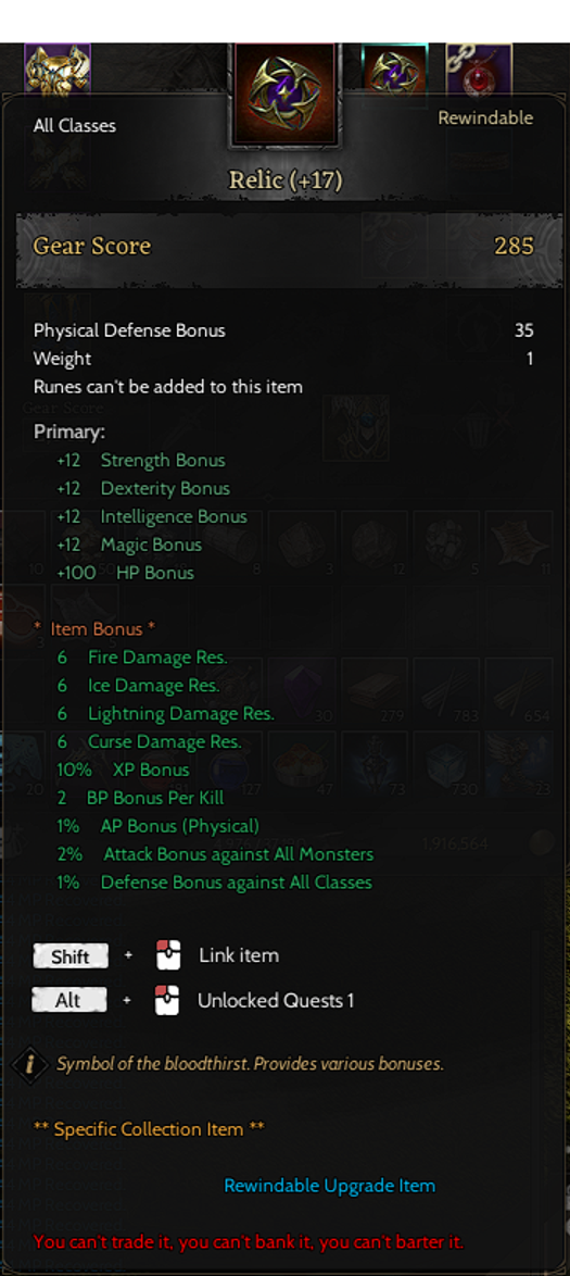 GM3-17relic-85/3 weaponcrafter