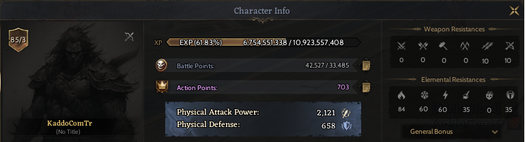 GM2 Potcu Rogue Mantis! SOL 5*40 3*32