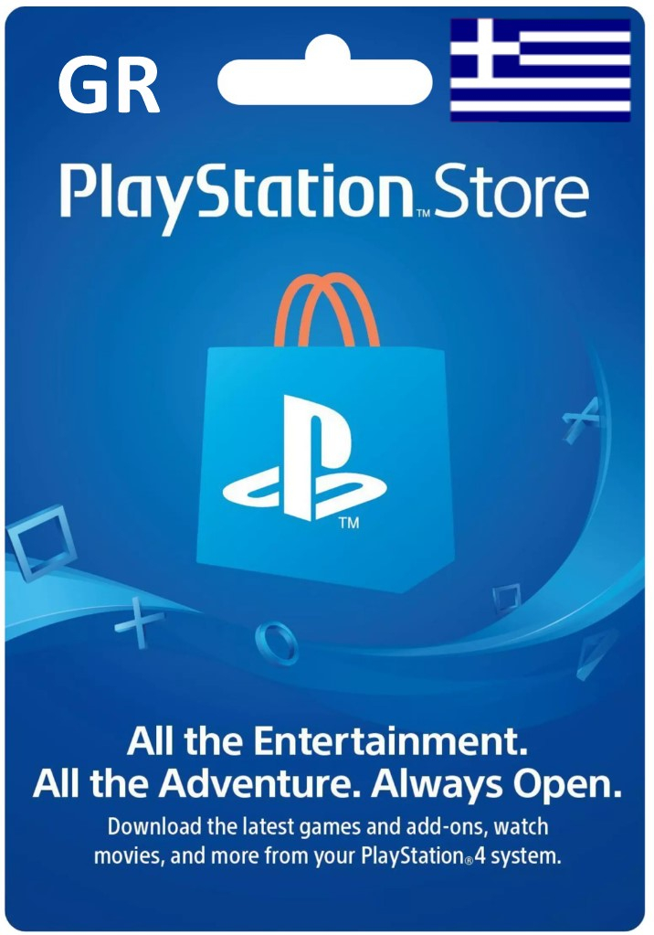 PSN Plus 3 Months Membership GR