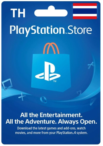 Playstation PSN Card 500 Baht